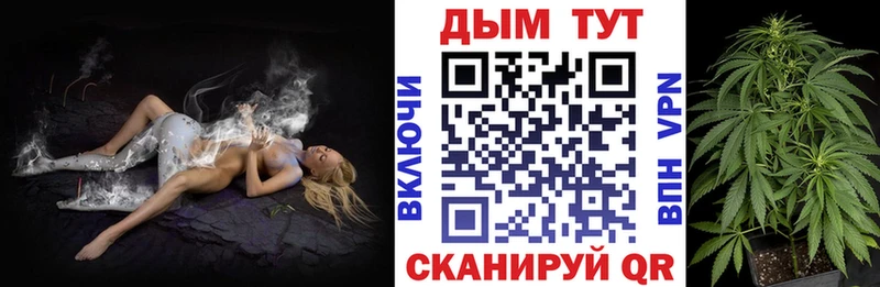 Виды наркоты Саратов Героин  Кокаин  Alpha PVP  МЕФ  Марихуана 