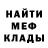 Конопля Bruce Banner Opal Logan