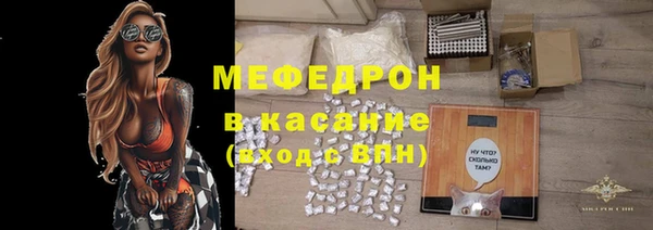 Альфа ПВП Богородицк