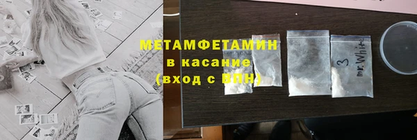 Альфа ПВП Богородицк