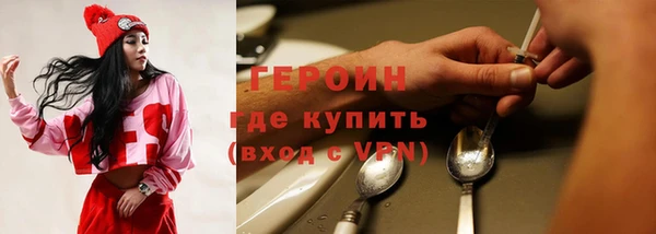 Альфа ПВП Богородицк