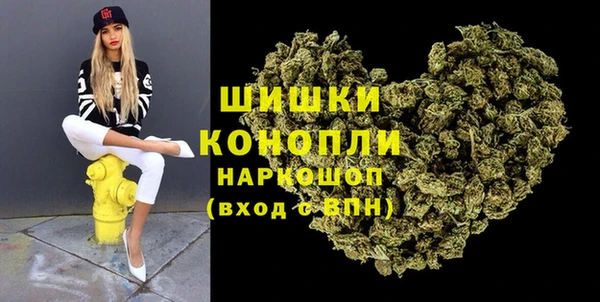 мефедрон мука Богданович