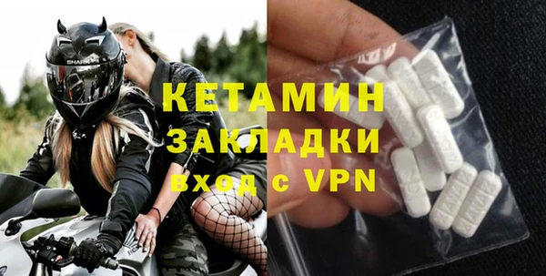 Альфа ПВП Богородицк