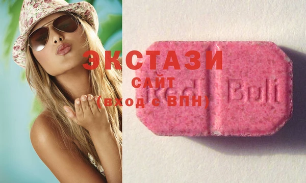 Альфа ПВП Богородицк