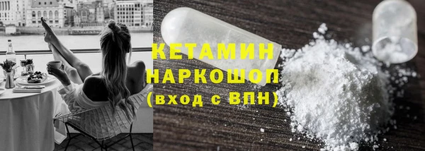 Альфа ПВП Богородицк